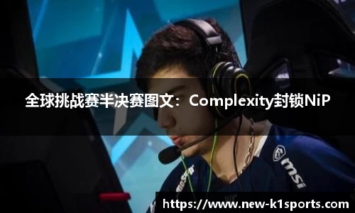 k1体育APP