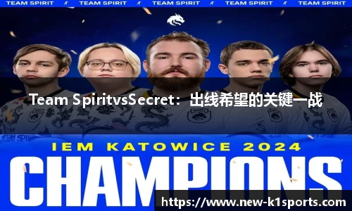k1体育平台