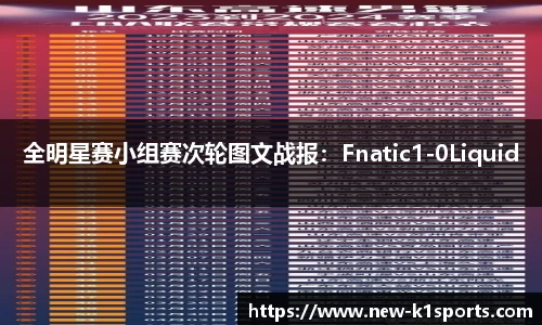 k1体育平台