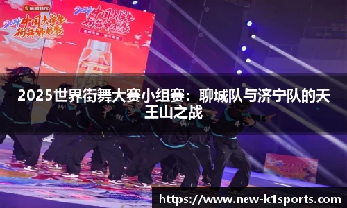k1体育首页