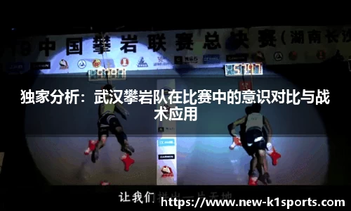 k1体育APP