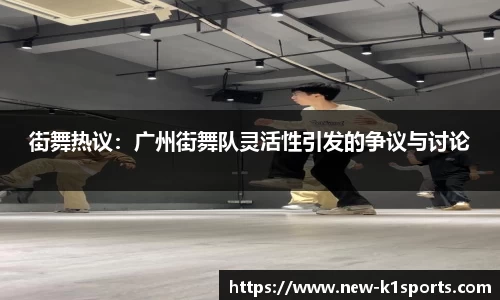 k1体育APP