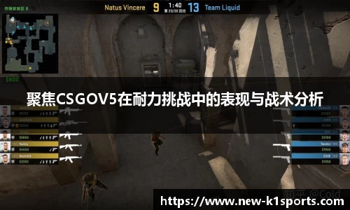 k1体育APP