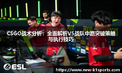 k1体育首页