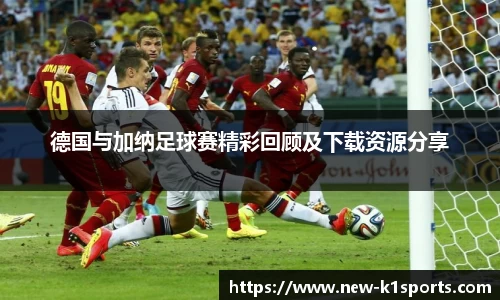 k1体育平台