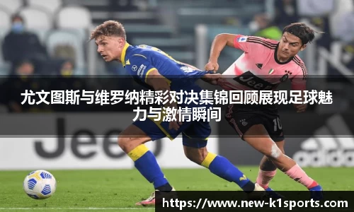 k1体育平台