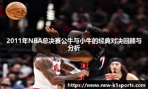 k1体育首页